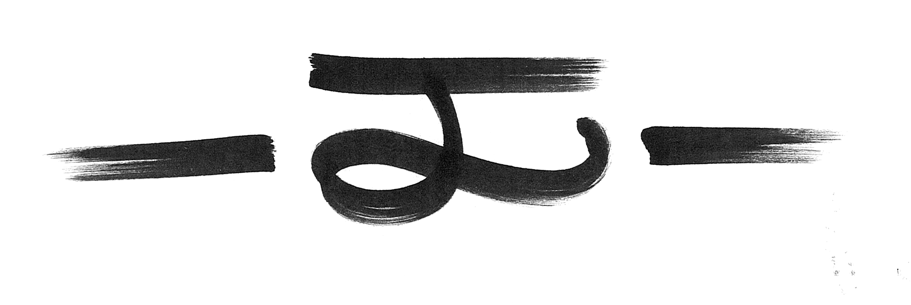PTF